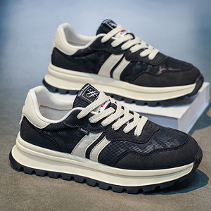 Baskets décontractées rétro en maille à lacets pour hommes, légères, à semelle épaisse et respirantes – Chaussures de marche tendance style patchwork pour papa - Product Image 3