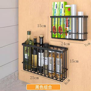 Wall Mounted <b>Kitchen</b> Storage Rack Rectangle Multi Purpose Moisture Proof No Drill Adjustable For Paper <b>Wrap</b> And Utensils - Product Image 3