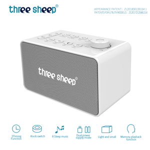 Altavoz relajante <span class=keywords><strong>para</strong></span> niños al por mayor, música relajante personalizada, ayuda <span class=keywords><strong>para</strong></span> <span class=keywords><strong>dormir</strong></span>, ruido blanco, máquina <span class=keywords><strong>de</strong></span> sonido <span class=keywords><strong>para</strong></span> bebés, reproductor terapéutico <span class=keywords><strong>con</strong></span> efecto <span class=keywords><strong>de</strong></span> <span class=keywords><strong>lluvia</strong></span> - Product Image 4