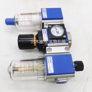 Filtre Airtac GC200 08 10 15 20 25 F1 Unité de traitement de l'air pneumatique - Product Image 2