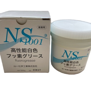 Graisse blanche fluorée haute performance Japan Yamaichi NS1001 500g, huile lubrifiante industrielle pour roulements - Product Image 1