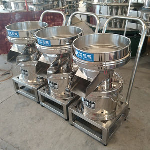 Cribadora Vibratoria Pequeña para Leche de Soja, Filtro de 420 mm de Acero Inoxidable, Cribadora Vibratoria Eléctrica para Polvo, Máquina Tamizadora de Polvo - Product Image 5