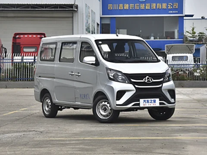 Véhicules Changan Kaicheng Série Usine 2026 en Promotion : V919 <span class=keywords><strong>F70</strong></span>, etc. à Moteur Essence, Blanc et Argent, à Quatre Roues Motrices - Product Image 6