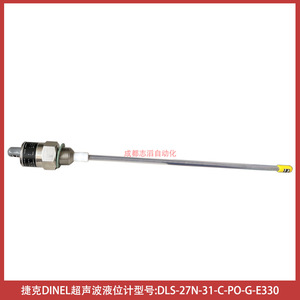 เซ็นเซอร์วัดระดับของเหลว Dinel รุ่น DLS-27N-31-C-PO-G-E330 อัลตราโซนิก 24 โวลต์ ดีซี - Product Image 5
