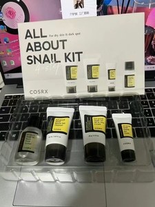 Private Label / Esencia Regeneradora Oem <strong>Cosrx</strong> <strong>Advanced</strong> <strong>Snail</strong> <strong>96</strong> <strong>Mucin</strong> <strong>Power</strong> <strong>Essence</strong> - Product Image 4