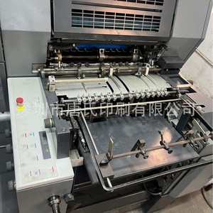 เครื่องพิมพ์ออฟเซ็ต Heidelberg GTO52 4 หัวพิมพ์ 8 ลูกกลิ้ง ขนาด 2600x2045x1600 มม. พร้อมระบบอบแห้งด้วยความร้อน สำหรับบรรจุภัณฑ์กระดาษ - Product Image 1