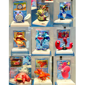 Vente en gros 2026 Exclusive Dream Drawing Vol.2 Aqua Blind Case Trading Cards Finishing Touch 2.0 Water Ecology Card Game - Product Image 4