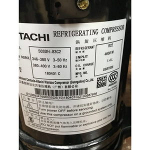 Compresseur de réfrigération pour climatiseur Hitachi 503DH-80C2 pour remplacement et réparation - Product Image 4