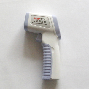Guangdong ShenZhen la température frontale pistolet thermomètre numérique - Product Image 3