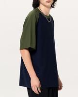 T-shirt Raglan Color Block pour Femme – Coupe Slim Décontractée, Court, en Coton Respirant – Hauts d'Été à Manches Courtes – Logo et Couleur Personnalisables