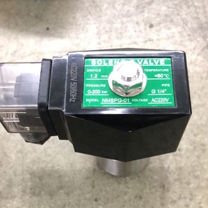 ปั๊มน้ำแรงดันสูง 2 ทาง 200 บาร์/100 บาร์ ขนาด 1/4 นิ้ว 12V DC รูรับน้ำ 1.2 มม./2 มม. แบบ N.C. SPG สแตนเลส สำหรับล้างรถ - Product Image 3