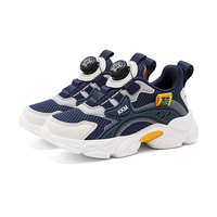 Cema OEM & ODM Chaussures Usine sur Cloud Plate-forme Ultra Léger Running Enfants Chaussures pour Unisexe Enfants Adolescent Sport