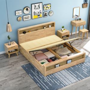 Lit double moderne et simple avec rangement, en bois, pour chambre à coucher – Meubles de maison très demandés - Product Image 3