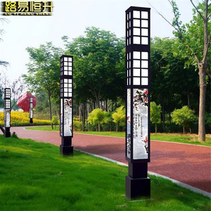 ไฟส่องสวนแบบแผงยาว LED สำหรับติดผนังภายนอก ใช้กับรั้วสวน รับประกัน 5 ปี - Product Image 2