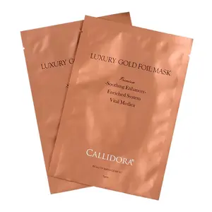 Custom Printed Gold Heat Seal Aluminium Foil Sample Lotion Cream Oil Sachet Facialmask Mylar Plastic Cosmetic Packaging Bag