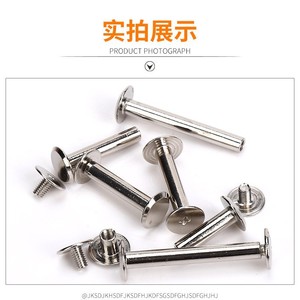 Rivets Xing Jinwei avec rondelle, tête plate, autotaraudeurs, nickelés, en acier au carbone, norme GB875, grade A - Product Image 4