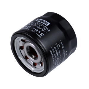 Masuma MFC-1912 Nhà Máy Phụ Tùng Ô Tô Xe Lọ<span class=keywords><strong>c</strong></span> Dầu 26300-02500 26300-2y500 15208aa100 263002y500 - Product Image 4