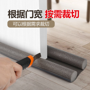 Door Bottom And Gap Sealing <b>Strip</b> Dark Gray 93cm <b>Plastic</b> Soundproof Waterproof For Door Minimalist Design - Product Image 3