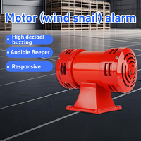 Sirène à moteur en aluminium Jinman MS-490 110V/220V Protection IP65 150dB(A) pour utilisation dans les mines et sur les bateaux