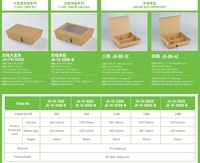 Boîtes en papier kraft pour emporter, contenants jetables pour repas, emballage à emporter, boîte alimentaire en papier avec 2 compartiments