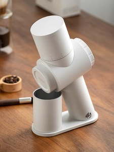 Diguo 2022 nouvelle arrivée en aluminium automatique Commercial électrique moulin à grains de café avec couvercle magnétique sac cadeau - Product Image 5