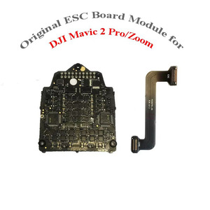 ของแท้สำหรับบอร์ดโมดูล Mavic 2 ESC และอะไหล่สายริบบิ้นแบบแบนยืดหยุ่นสำหรับ DJI Mavic 2 pro/zoom อะไหล่ซ่อมโดรน - Product Image 2