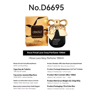 น้ำหอมผู้หญิงรูปทรงขวดน้ำผึ้งของขวัญ <span class=keywords><strong>Eau</strong></span> <span class=keywords><strong>de</strong></span> <span class=keywords><strong>Parfum</strong></span> ลายดอกไม้หวานขนาดเดินทาง - Product Image 3