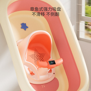 Baby Bath Seat With Wheels Polypropylene PP 0-12 Months Toilet Use Multifunctional Design - Product Image 2