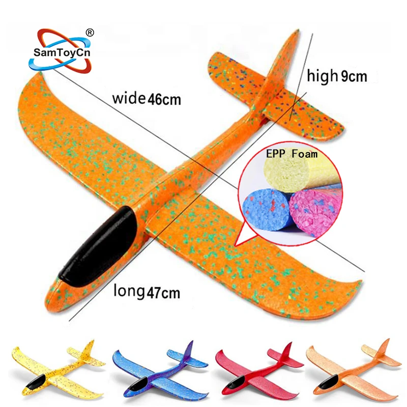 SamToy 47CM हवाई जहाज EPP हाथ फेंकने ग्लाइडर आउटडोर खेल बच्चों के लिए हवाई जहाज उड़ान विमान खिलौना फोम विमान