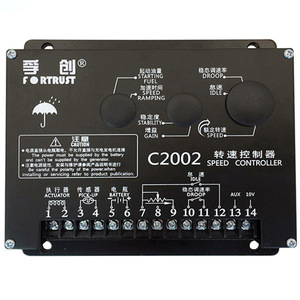 Controlador de Velocidad Fuchuang C2002, Placa de Control para Motor/Generador de CC de 100W - Product Image 5
