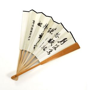 <span class=keywords><strong>Abanicos</strong></span> <span class=keywords><strong>de</strong></span> tela gruesa con pintura personalizada, venta al por mayor, <span class=keywords><strong>abanicos</strong></span> <span class=keywords><strong>de</strong></span> mano <span class=keywords><strong>de</strong></span> <span class=keywords><strong>algodón</strong></span> y seda <span class=keywords><strong>para</strong></span> hombre, abanico <span class=keywords><strong>de</strong></span> mano <span class=keywords><strong>de</strong></span> bambú japonés con bolsa - Product Image 3