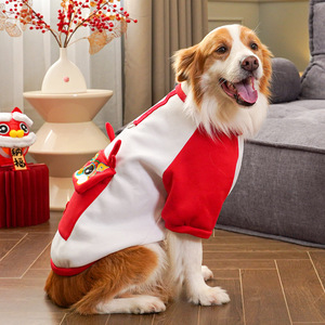 Ropa Cálida de Invierno y Otoño para Mascotas, para Perros Grandes como Golden Retriever y <span class=keywords><strong>Border</strong></span> <span class=keywords><strong>Collie</strong></span>, y Gatos, Venta al Por Mayor - Product Image 4