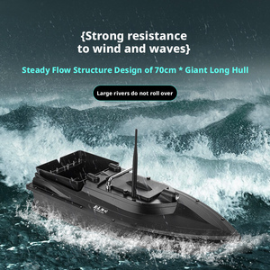 人気のJF V80 <span class=keywords><strong>12V</strong></span> 500mプラスチック製釣り餌ボート GPS 30ポイント自動帰還 リモコン付き 2kg積載 3.0mph耐波性 6 - Product Image 5