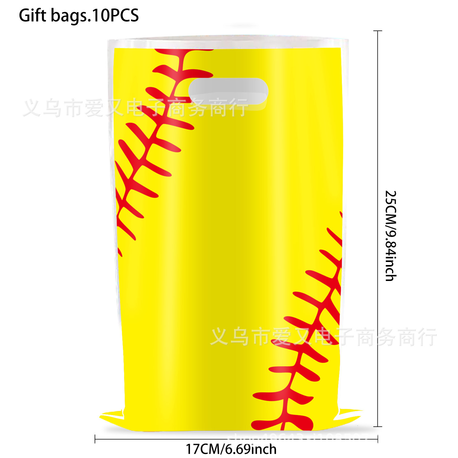Bolsa de regalo 10 piezas-beisbol amarillo