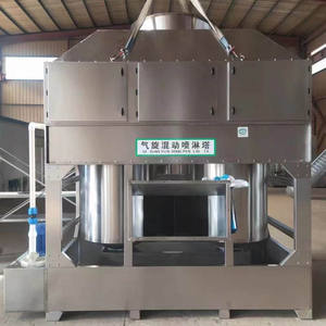 KELV, Torre ciclónica de agua Horizontal de alta eficiencia, 10000M3/H, nuevo colector de polvo Industrial, filtro de <span class=keywords><strong>Gas</strong></span> de olor nocivo, depurador <span class=keywords><strong>web</strong></span> - Product Image 3