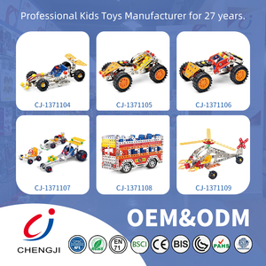 Juguete Educativo 3 en <span class=keywords><strong>1</strong></span> <span class=keywords><strong>para</strong></span> Armar un Modelo <span class=keywords><strong>de</strong></span> Vehículo, 291 Piezas <span class=keywords><strong>de</strong></span> Metal <span class=keywords><strong>para</strong></span> Construir un Auto - Product Image 6