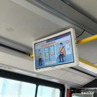 Écran d'information passagers industriel embarqué de 21 pouces, écran secondaire pour bus, IP54, port CAN-BUS, entrée HDMI, DC 9-36V