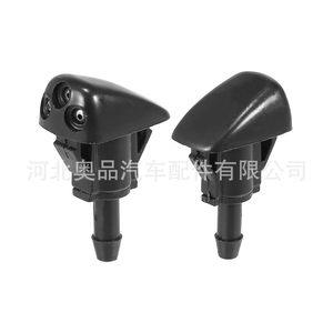 Buse de lave-glace avant Kia Hyundai 98630YY000 986303K500, injecteurs mécaniques en plastique - Product Image 5