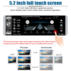 5.2インチ ユニバーサル シングルDIN ポータブルカーステレオ GPS RGB ワイヤレスCarPlay Android Auto MP5プレーヤー FM/AM/RDS デュアルUSB Androidラジオ - Product Image 4