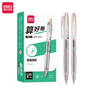 Bolígrafo Deli de 0.35 mm con Punta Fina, Tinta Negra de Secado Rápido, Uso Financiero, Agarre Cómodo - Product Image 5
