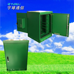 YUQIU Outdoor <b>Waterproof</b> Equipment Cabinet 100x70cm Steel <b>Storage</b> <b>Box</b> for Park Use - Product Image 1