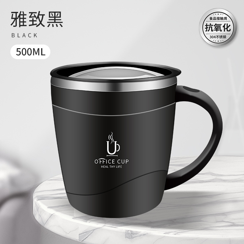 Tasse Youle noire