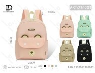 Zaino per bambini 14 pollici con design a cartoni animati, per uso scolastico, unisex, alla moda, in poliestere - Product Image 1