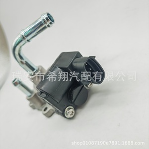 Valve de régulation de régime de marche au ralenti Toyota 2227020050 avec joint pour remplacement et réparation, en aluminium - Product Image 3