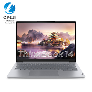 2025 Brand New Original Thinkbook 14 Ultra5-225H/Ultra7-255H 32GB 1TB 14-inch 2.8K 120Hz Enterprise Business Laptop Think - Product Image 1