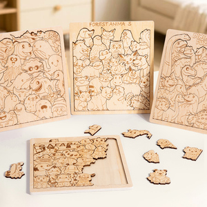 Jeux de puzzle de cognition Montessori, planches d'appariement de formes, jeux d'<span class=keywords><strong>intelligence</strong></span>, entraînement, apprentissage, jouets éducatifs pour enfants, garçons et filles - Product Image 2