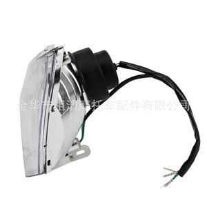 Faro Delantero para Motocicleta Zuqing, Lámpara Halógena, Modelo KTM EXC SX SXF HL368 - Product Image 3