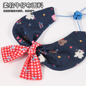 Drool Bib Pet Cat <b>Dog</b> Accessory Denim Bow Tie Breathable Bandana For Pets - Product Image 3