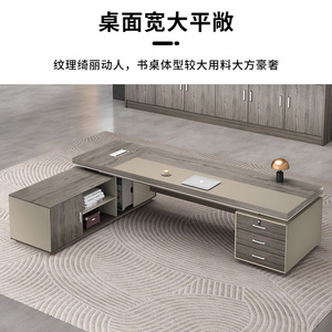 Toptan ev iş istasyonu ticari özel sıcak satış Modern yüksek yoğunluklu kurulu ofis masası ceo'su yönetici yöneticisi masası - Product Image 3