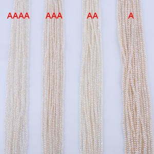 Perlas Sueltas de Agua Dulce Naturales de 3-3.5mm, Varias Calidades, Semi-Acabadas, para Joyería Artesanal DIY - Product Image 1